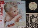 LP VAN HALEN 1984 P11369 WARNER BROS JAPAN Vinyl OBI