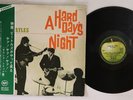 LP BEATLES A Hard Days Night AP8147 APPLE JAPAN Vinyl OBI