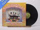 The Beatles Magical Mystery Tour Reissue Gatefold LP Album Vinyl Record - VG+/EX