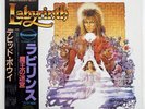 OST LABYRINTH EMI EYS91170 JAPAN OBI VINYL LP