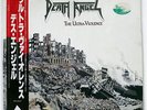 DEATH ANGEL ULTRA-VIOLENCE ENIGMA ALI28062 JAPAN OBI VINYL LP