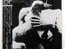 INXS SHABOOH SHOOBAH WEA P11378 JAPAN OBI VINYL LP