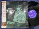 UNUSED  PAUL BLEY TOPSY EMARCY DMJ 5027 OBI MONO JAPAN VINYL LP