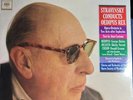 Stravinsky - Conducts Oedipus Rex SEALED Columbia MS 6472 Vinyl Record 2 Eye LP