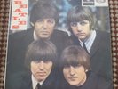 THE BEATLES - YESTERDAY / ACT NATURALL / DIZZY MISS LIZZY 7