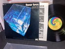 NM+ • FEVER TREE / Vinyl LP / ANOTHER TIME, ANOTHER PLACE Original UNI 73040