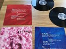Garbage LP Vinyl Original 1995 Pressing