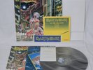 IRON MAIDEN SOMEWHERE IN TIME Vinyl LP 1986 EMI S33-1003  Japan Complete