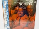 The Three Sounds – The 3 Sounds JAPAN LP w/ obi Blue Note mono coated cover
