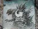 Godzilla Minus One Original Soundtrack Naoki Sato 2xLP Colour Vinyl 2024