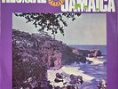 Various - Reggae Jamaica Vol. 1, LP, (Vinyl)