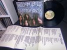 NM Vinyl •  Deep Purple Machine Head 1973 BS4 2607 Quadraphonic CD-4 Quad LP