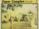 K. Frimpong & Super Complex Sounds - Ahyewa Special (LP)