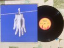 Far Out LP Nihonjin - Japanese Psych Prog M-/M-