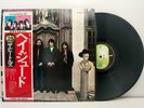 The Beatles Hey Jude Apple EAS-80570 with OBI Japan LP Vinyl