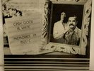 Memories In Music Cindy Good & Al White RARE AOR LOUNGE PRIVATE PRESS SEALED NM