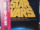 John Williams The Star Wars Trilogy LP OST JAPAN OBI Soundtrack Vinyl VIC28124