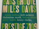 Miles Davis LP 