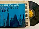 Miles Davis LP 