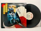 Tokyo Blade – Night Of The Blade, Roadrunner RR 9826, Heavy Metal Vinyl LP