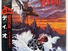 DIO HOLY DIVER MERCURY 25PP87 JAPAN OBI VINYL LP