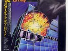 DEF LEPPARD PYROMANIA VERTIGO 25PP59 JAPAN OBI VINYL LP