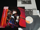 JUDAS PRIEST - STAINED GLASS - JAPAN VINYL LP Red OBI 25AP 893