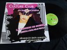 CULTURE CLUB 
