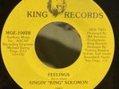 SINGIN' KING SOLOMON —FEELINGS— private deep modern soul 45 | RARE | LISTEN