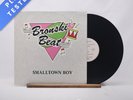 Bronski Beat Smalltown Boy 12