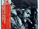ALBERT AYLER QUINTET SPIRITS REJOICE ESP DISK 15PJ2022 JAPAN OBI VINYL LP