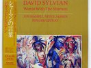 DAVID SYLVIAN WORDS WITH THE SHAMAN VIRGIN 14VA9004 JAPAN OBI VINYL 12