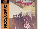 LED ZEPPELIN II ATLANTIC P8042A JAPAN OBI VINYL LP