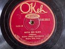 Okeh 8455 Blind Lemon Jefferson MATCH BOX BLUES   Blues  1927 78rpm   VV+