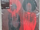 UNKLE – War Stories 4 x 12