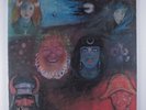 KING CRIMSON In The Wake Of Poseidon ATLANTIC LP textured gatefold SEALED c