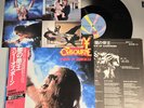 PRINCE OF DARKNESS OZZY OSBOURNE 20AP 2887 Vinyl OBI JAPAN LP