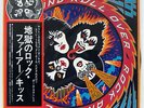 KISS ROCK AND ROLL OVER CASABLANCA VIP6376 JAPAN OBI VINYL LP