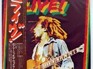 BOB MARLEY & THE WAILERS LIVE ISLAND ILS80451 JAPAN OBI VINYL LP