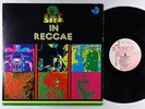 Light Of Saba - In Reggae LP - Total Sounds Jamaica
