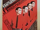 Kraftwerk Die Mensch Maschine Vinyl. German Version Of The Man Machine. 1978