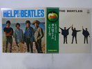 The Beatles Help  Apple AP-8151 Japan  VINYL LP OBI