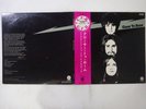 Grand Funk Railroad Closer To Home Capitol CP-80001 Japan  VINYL LP OBI