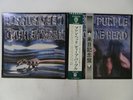 Deep Purple Machine Head Warner Bros. Records P-8224W Japan  VINYL LP OBI