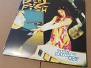 x/700 Cloudy Green Reel Big Fish Turn The Radio Off Vinyl 2LP New
