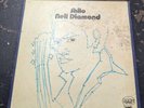 Neil Diamond – Shilo - 1970 - Bang Records BANG Reel To Reel UNTESTED