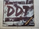 Vinyl Records DDT -I Got This Role - Album USSR Russian Blues Rock - VINYL 33T