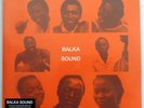BALKA SOUND - BALKA SOUND 2xLP VINYL 2022 STRUT *NEW*