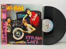 STRAY CATS RANT N' RAVE ARISTA 25RS191 JAPAN OBI VINYL LP