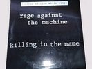 Rage Against The Machine Killing In The Name - Limited Edition White 12